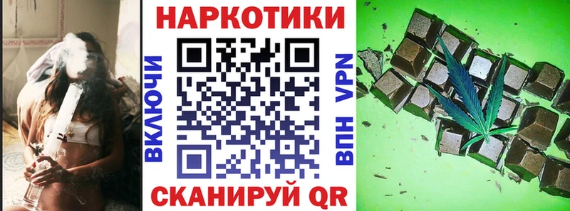 Виды наркотиков купить Салаир Бутират МАРИХУАНА APVP