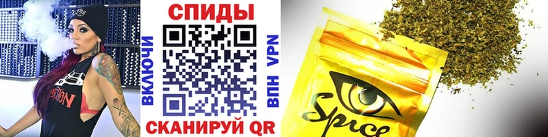 Бутират вода  где купить наркотик  Салаир 