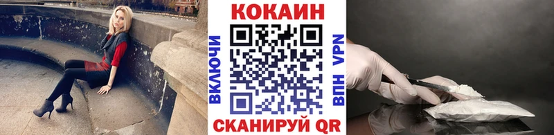 где купить наркоту  Салаир  Cocaine Эквадор 