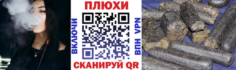 как найти наркотики  Салаир  ГАШ гарик 