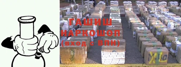 эйфоретик Елабуга