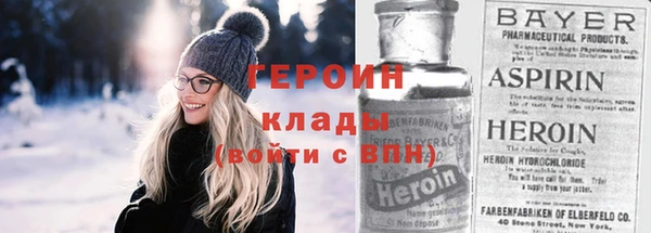 эйфоретик Елизово
