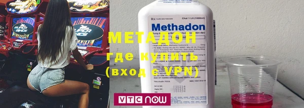 эйфоретик Елабуга
