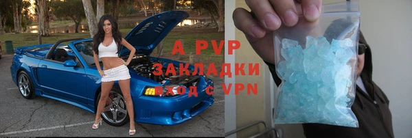 марки nbome Пенза
