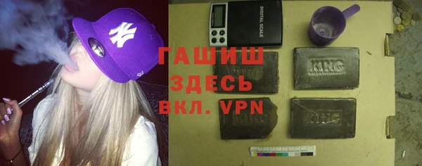 винт Ельня
