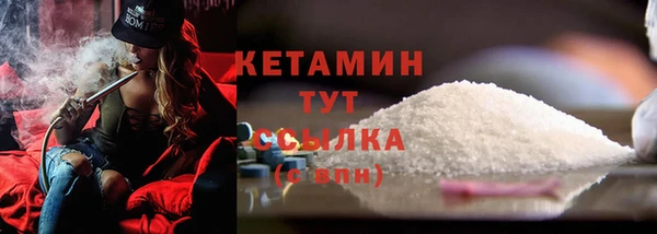 марки nbome Пенза