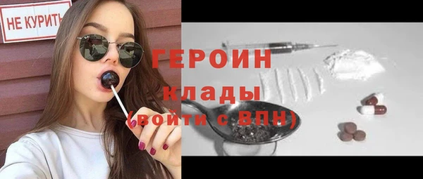 эйфоретик Елабуга