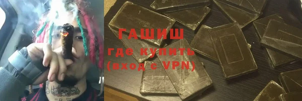эйфоретик Елизово