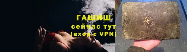 эйфоретик Елабуга