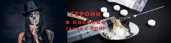 винт Ельня