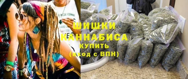 эйфоретик Елизово