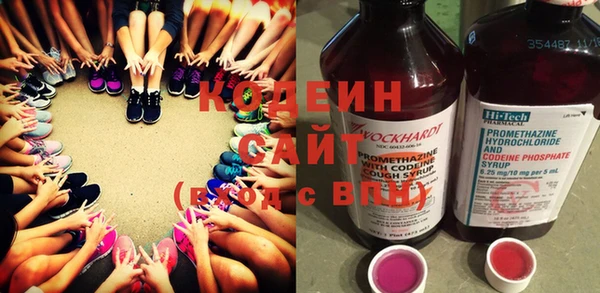 эйфоретик Елабуга
