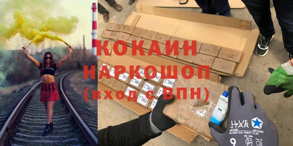 эйфоретик Елабуга
