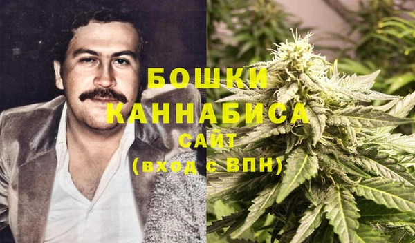 эйфоретик Елабуга