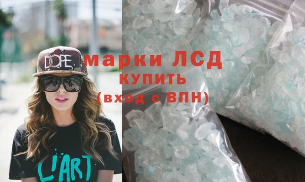 эйфоретик Елабуга
