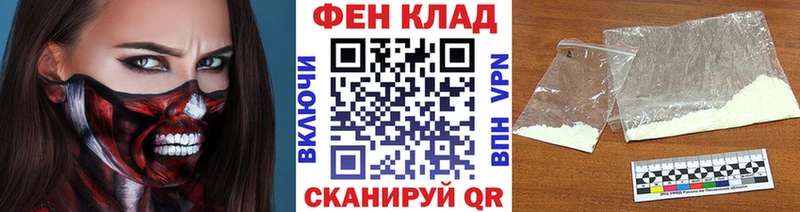 закладки  blacksprut ONION  Первитин пудра  Салаир 
