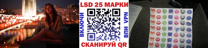 Наркотические марки 1,5мг  Салаир 