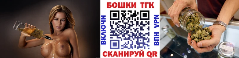 дарнет шоп Салаир Каннабис AK-47